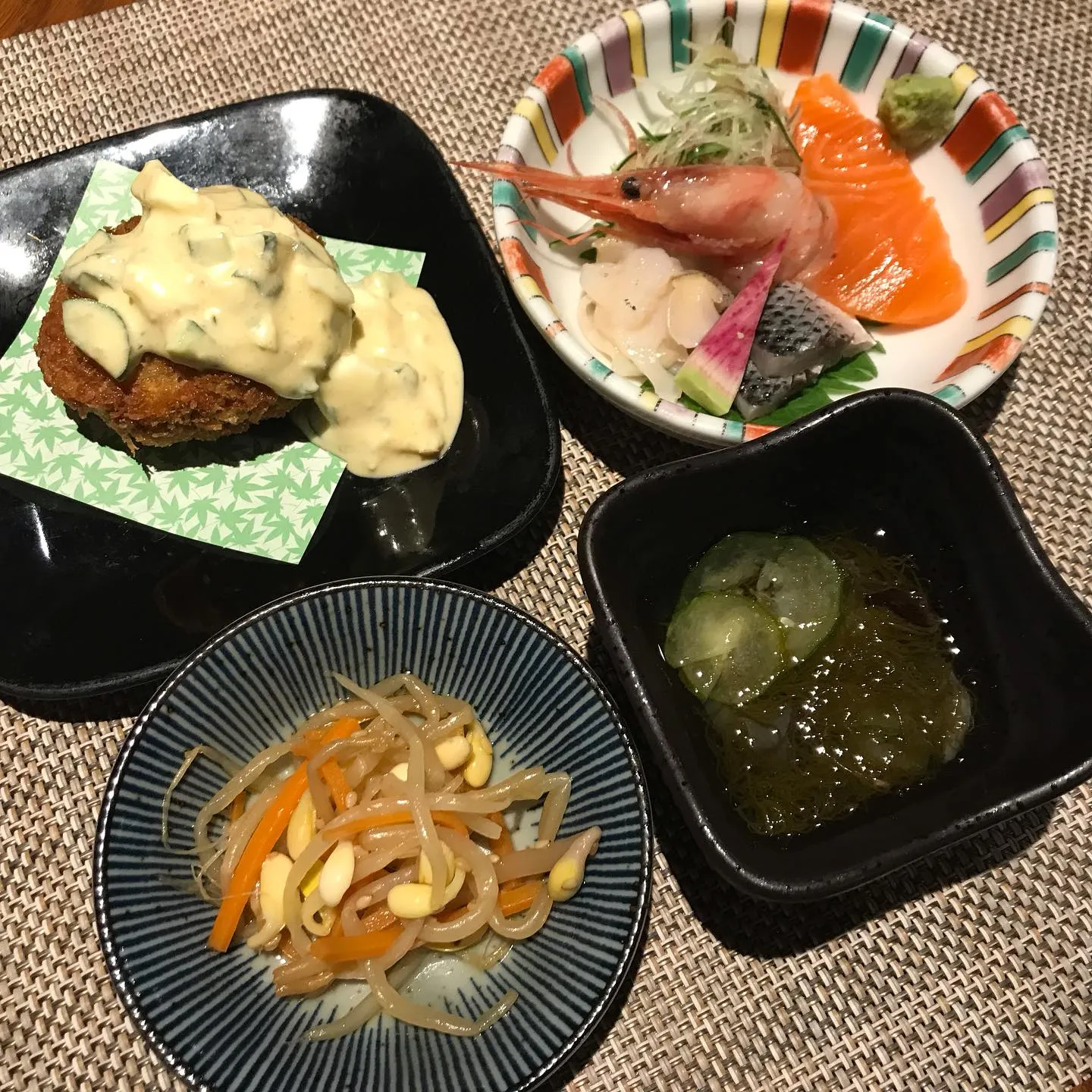 【お得なセット】