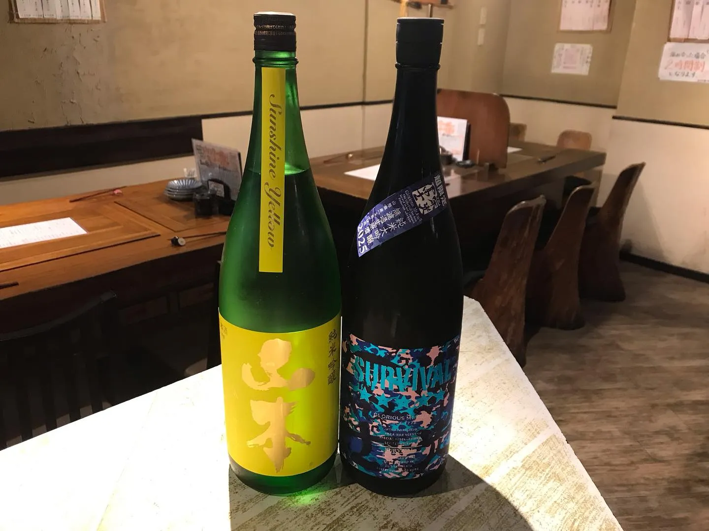 こんにちは、ろばた焼き和和です🐟