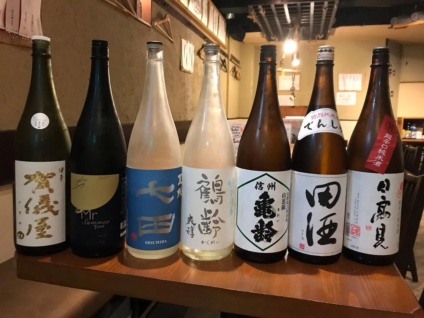 こんにちは、ろばた焼き和和です🐟